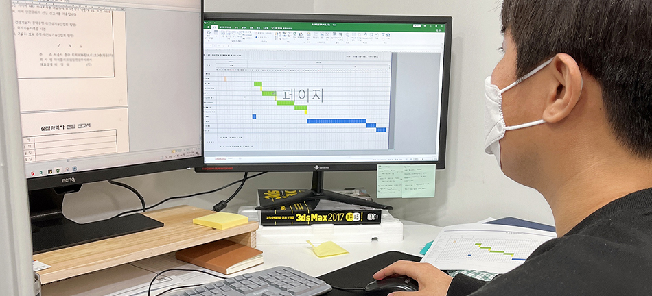 [BIM] 건축설계(CAD, MAX, Revit, SketchUp) 디지털실무자 양성과정 A
