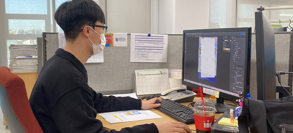 반응형웹디자인&웹퍼블리셔