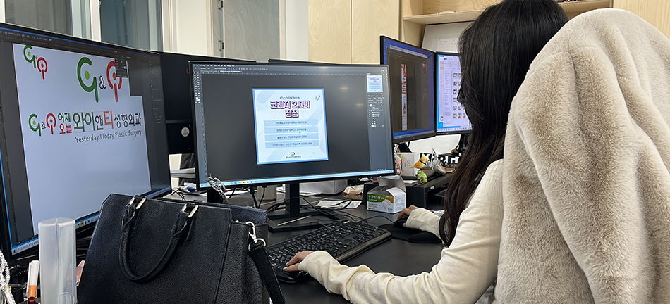 [스마트혼합]시각옥외(광고,출판편집,인포그래픽)일러,포토샵,인디자인