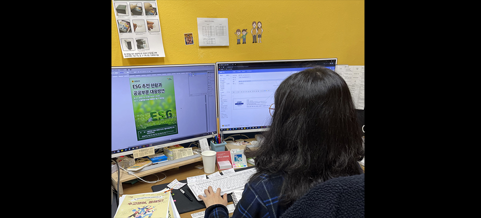 [출판]디지털편집디자인(포토샵,일러스트,인디자인) 실무 양성과정 3