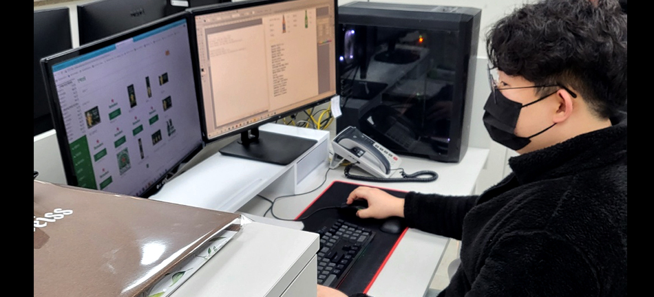 [출판]디지털편집디자인 (포토샵,일러스트,인디자인)  실무양성과정 5