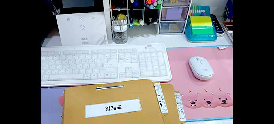 황쌤의 회계실무[전산회계1급,전산세무2급]자격취득과정