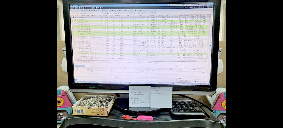 전산세무회계 자격증 취득과정(전산회계1급, 전산세무2급)