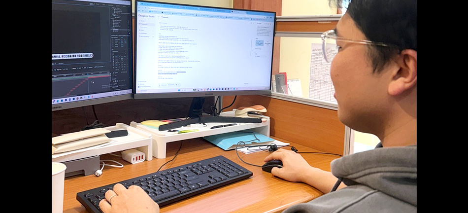 (멀티미디어) 디지털 영상편집(프리미어 프로, 애프터 이펙트, 시네마4D) 실무 프로젝트C