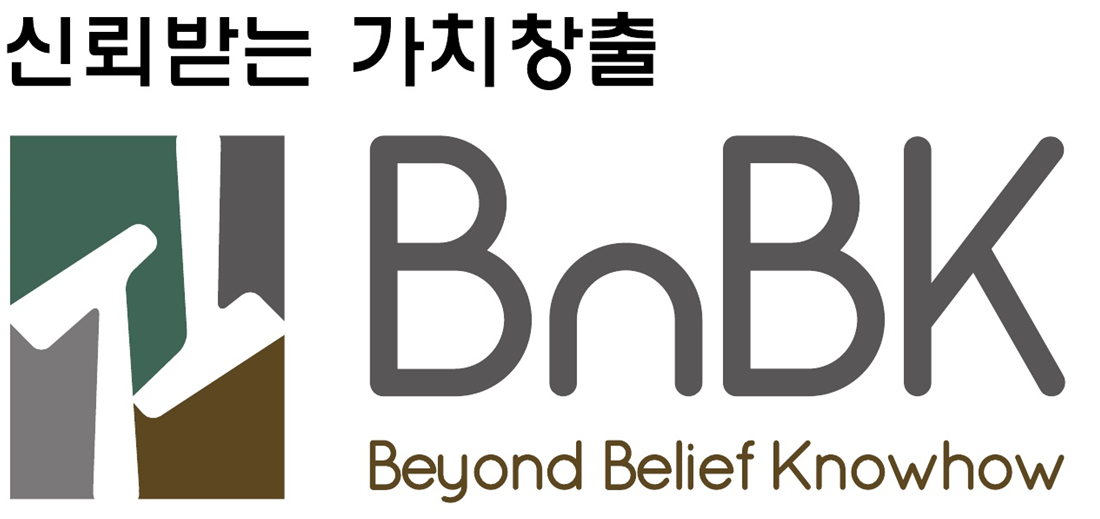 (주)비엔비케이