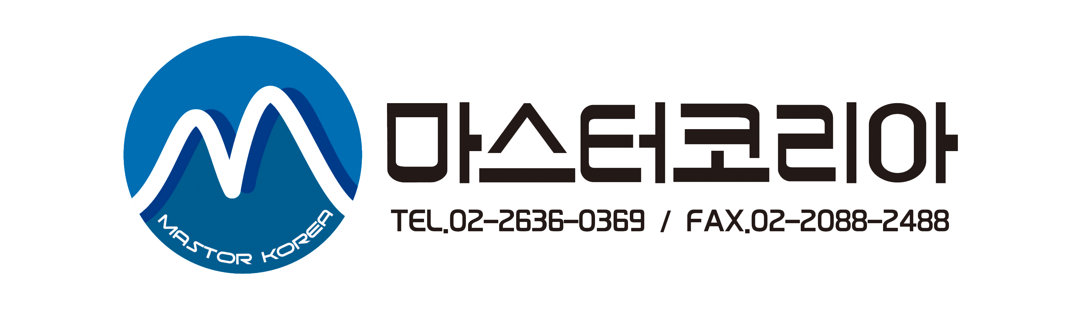 주식회사 마스터코아
