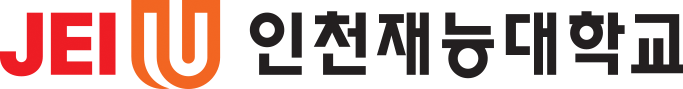 인천재능대학교