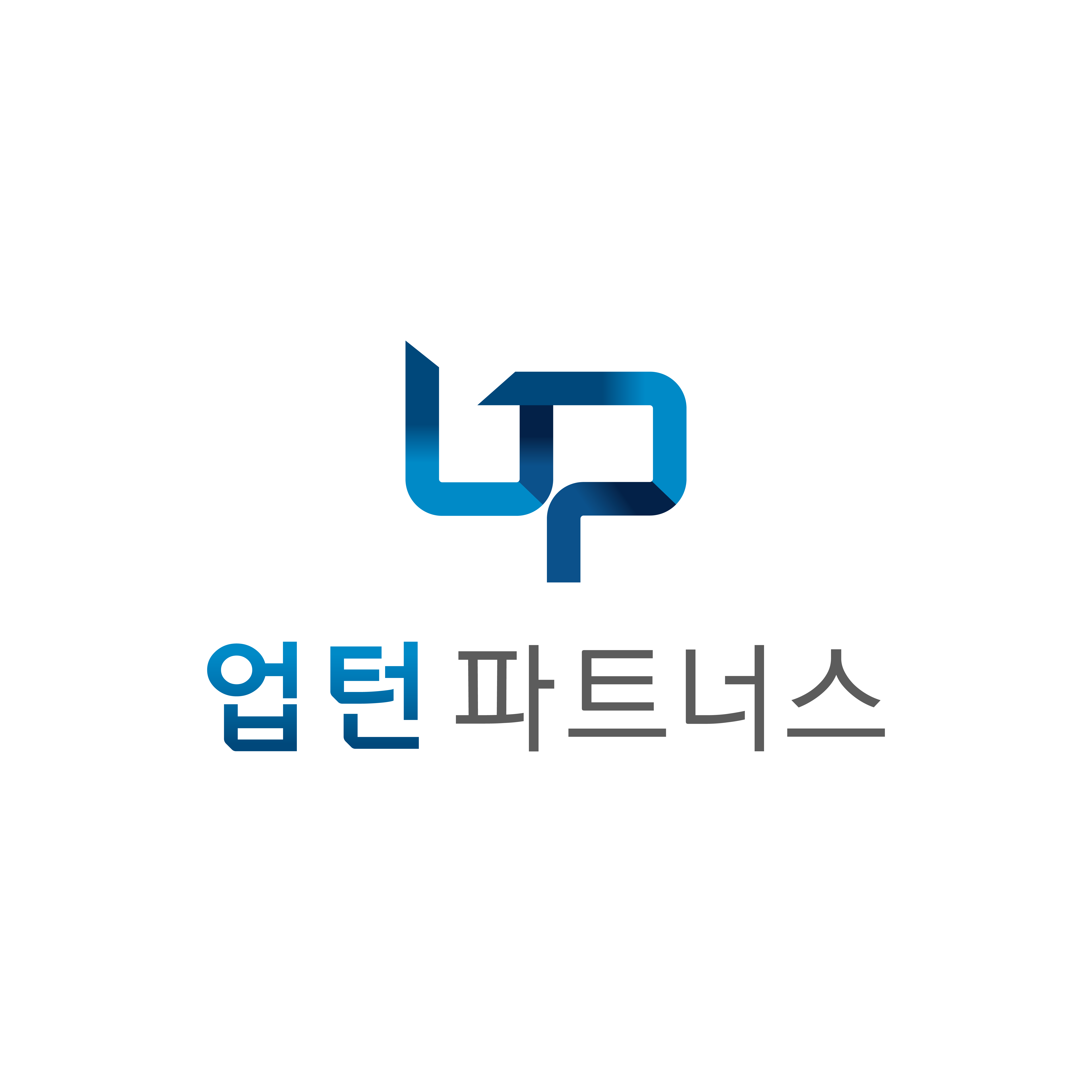 업턴파트너스 주식회사