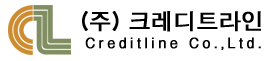(주)크레디트라인