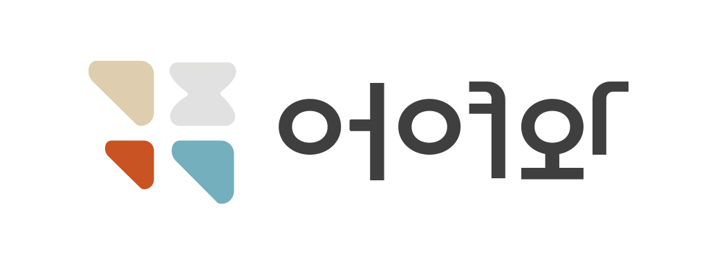 주식회사 어여와