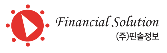 (주)핀솔정보