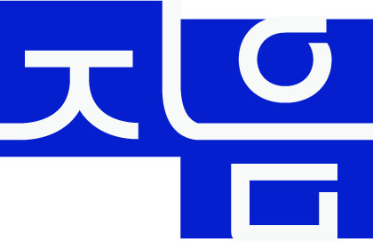 주식회사 지음디자인그룹