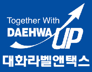 (주)대화라벨앤택스