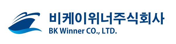 비케이위너(주)