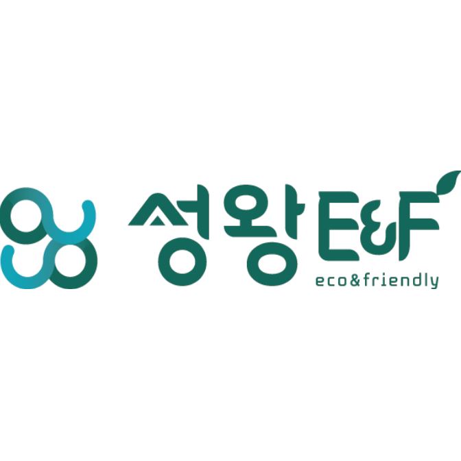 (주)성왕이앤에프