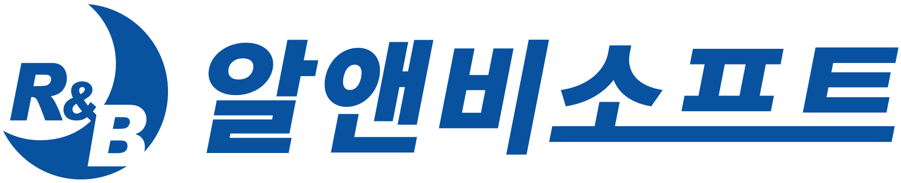 (주)알앤비소프트