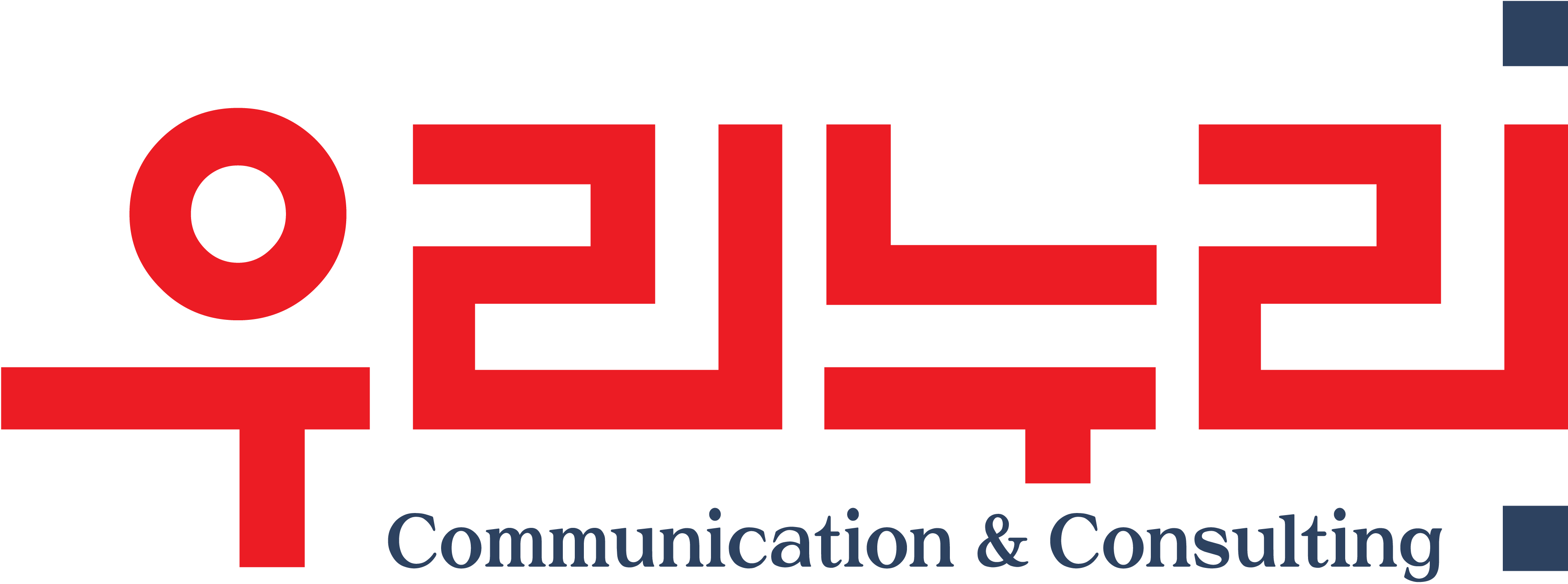 주식회사 우리누리