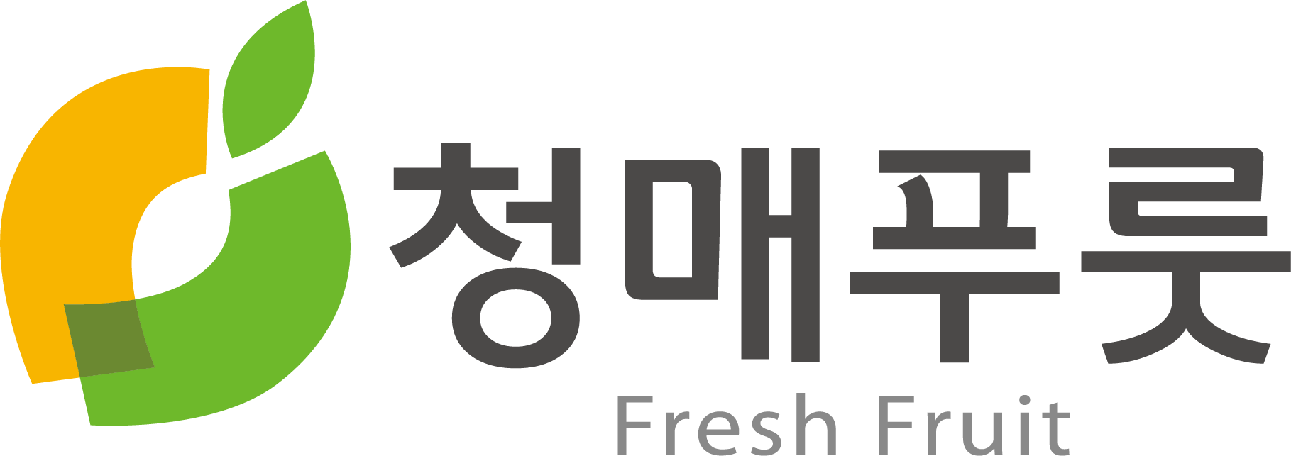 농업회사법인(주)청매푸룻