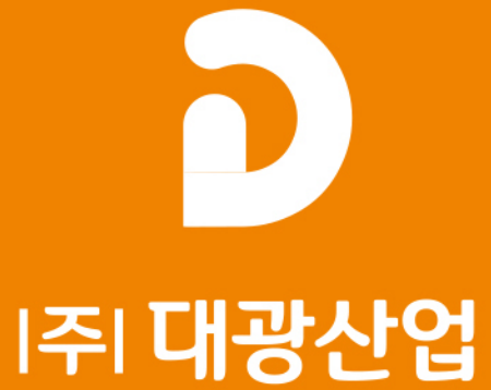 (주)대광산업