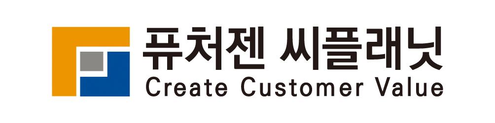 (주)퓨처젠 씨플래닛