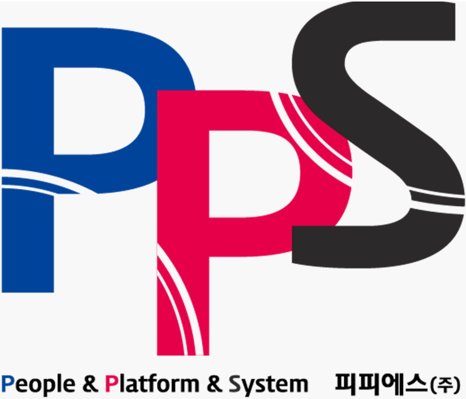 피피에스 주식회사