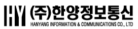 한양정보통신