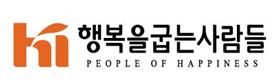 (주)행복을굽는사람들