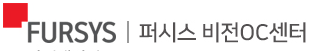 (주)퍼시스비전오씨센터