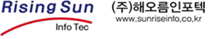 (주)해오름인포텍
